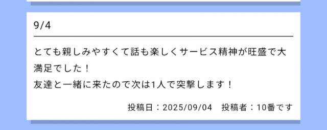 さおり