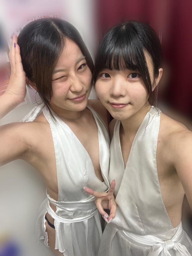 なる
