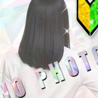 せな