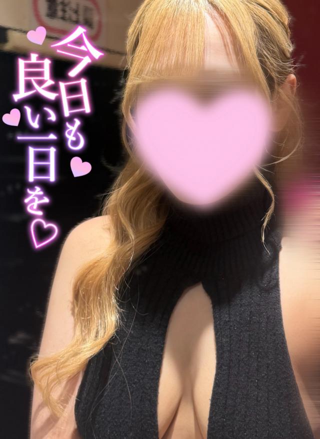 えみり