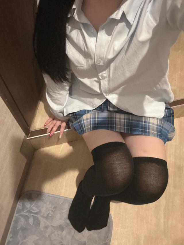 かな