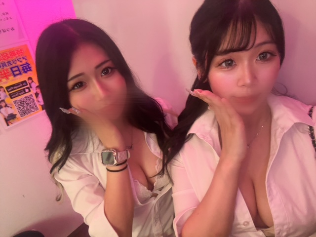 める