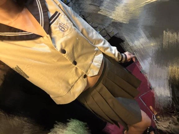 るな