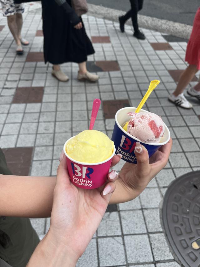 なる