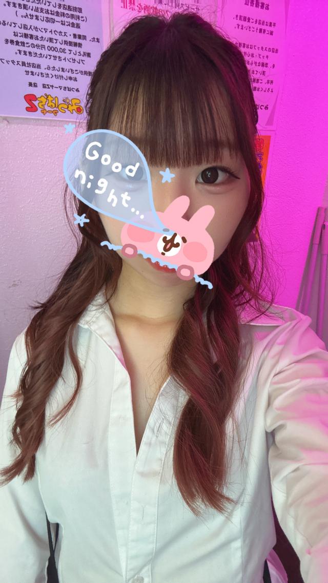 ゆあ