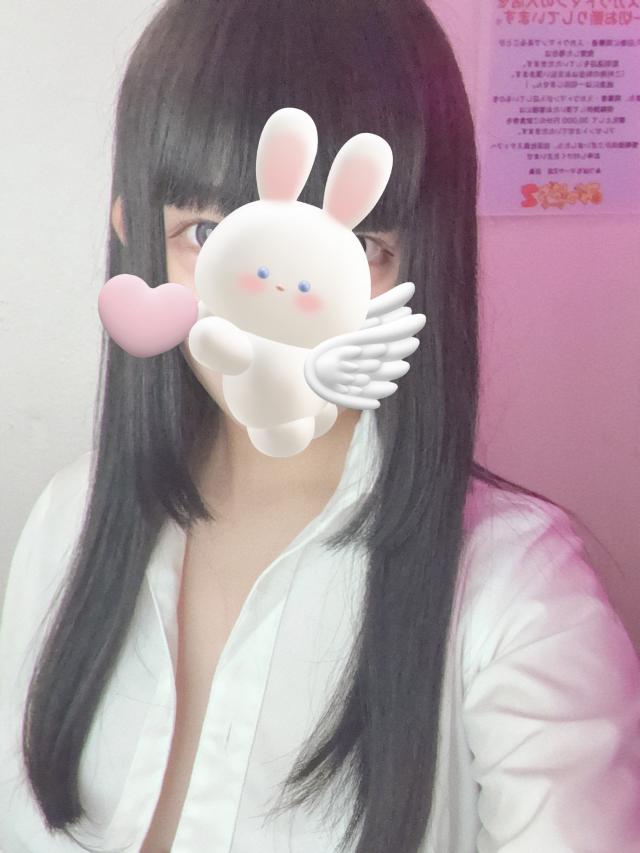 ぴな