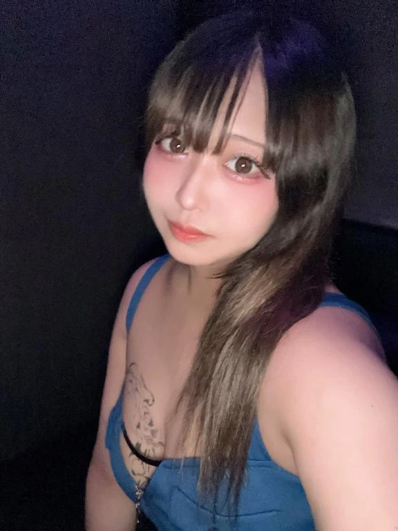 るり