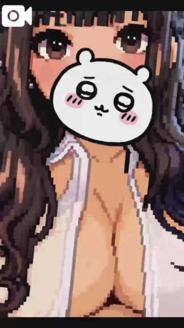 めめ