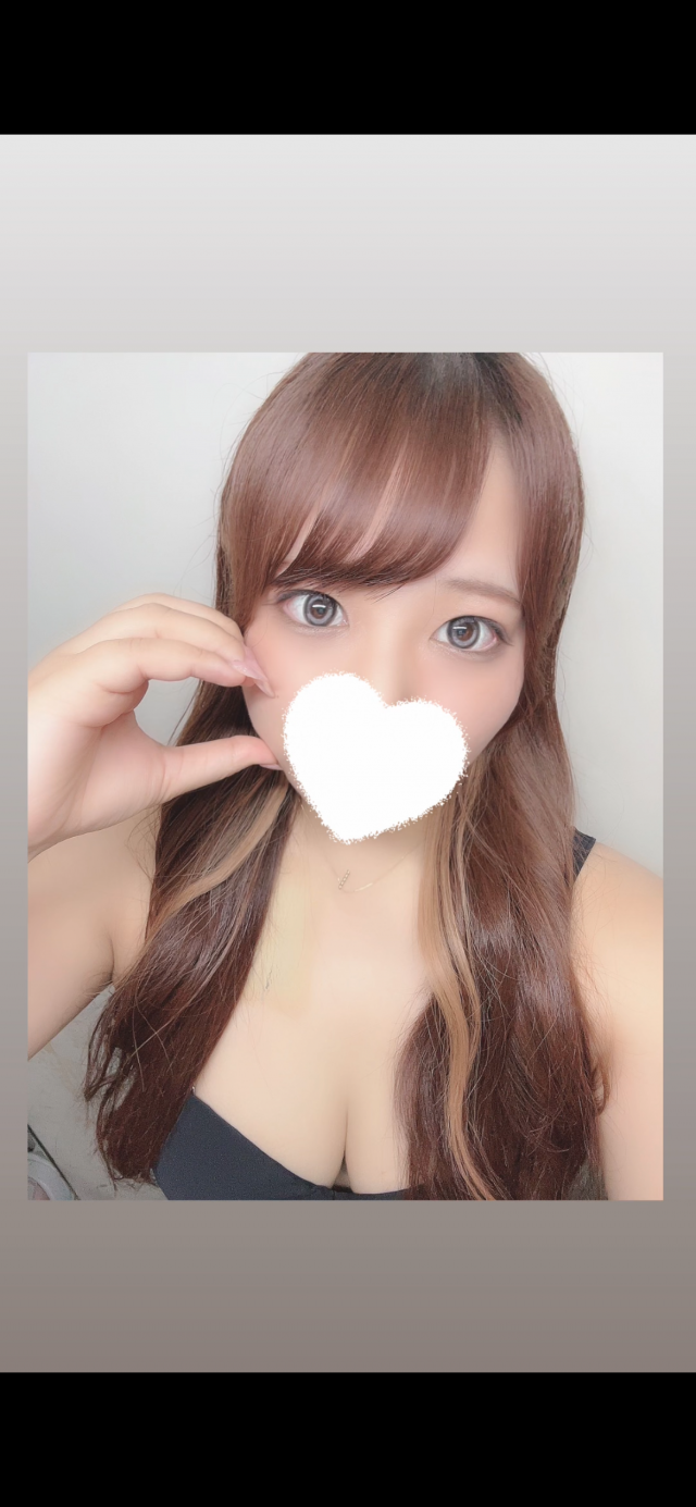 えな