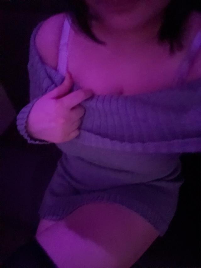 しお