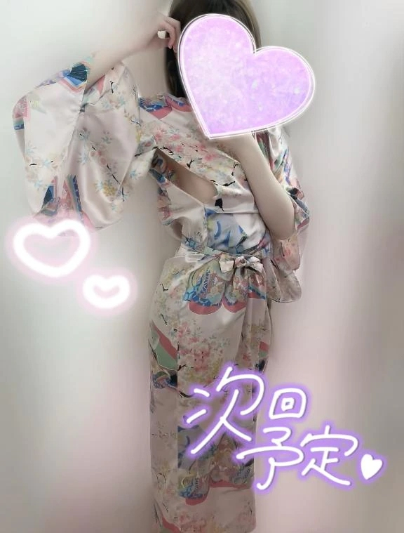 めあり