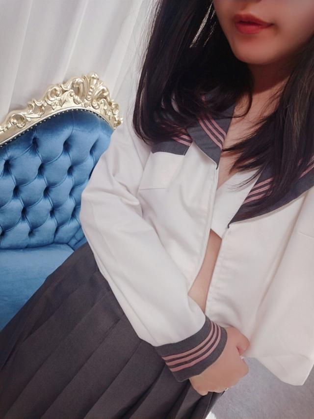 はるな