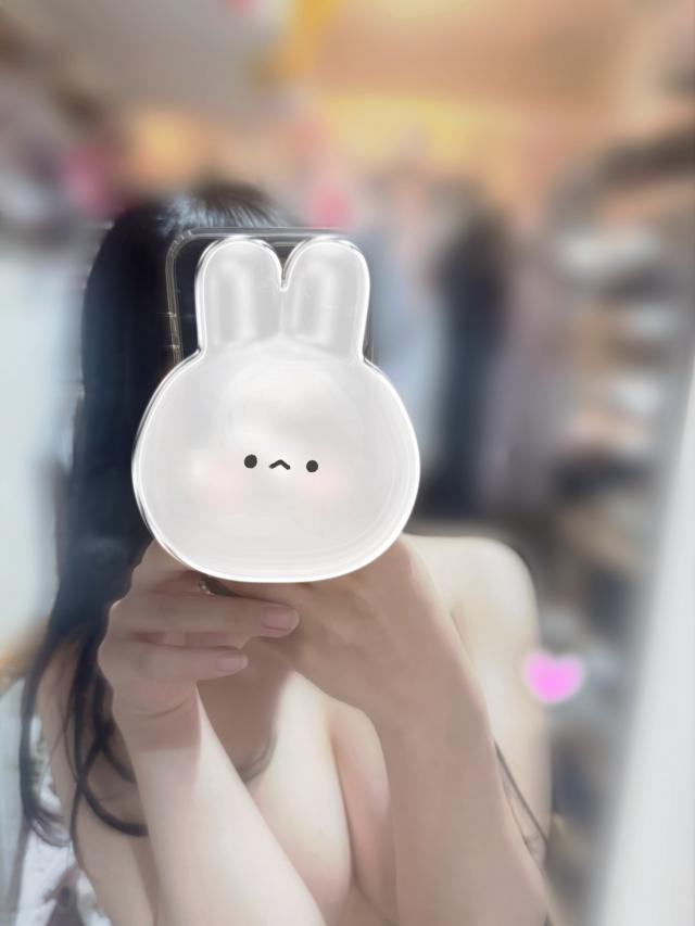 すず