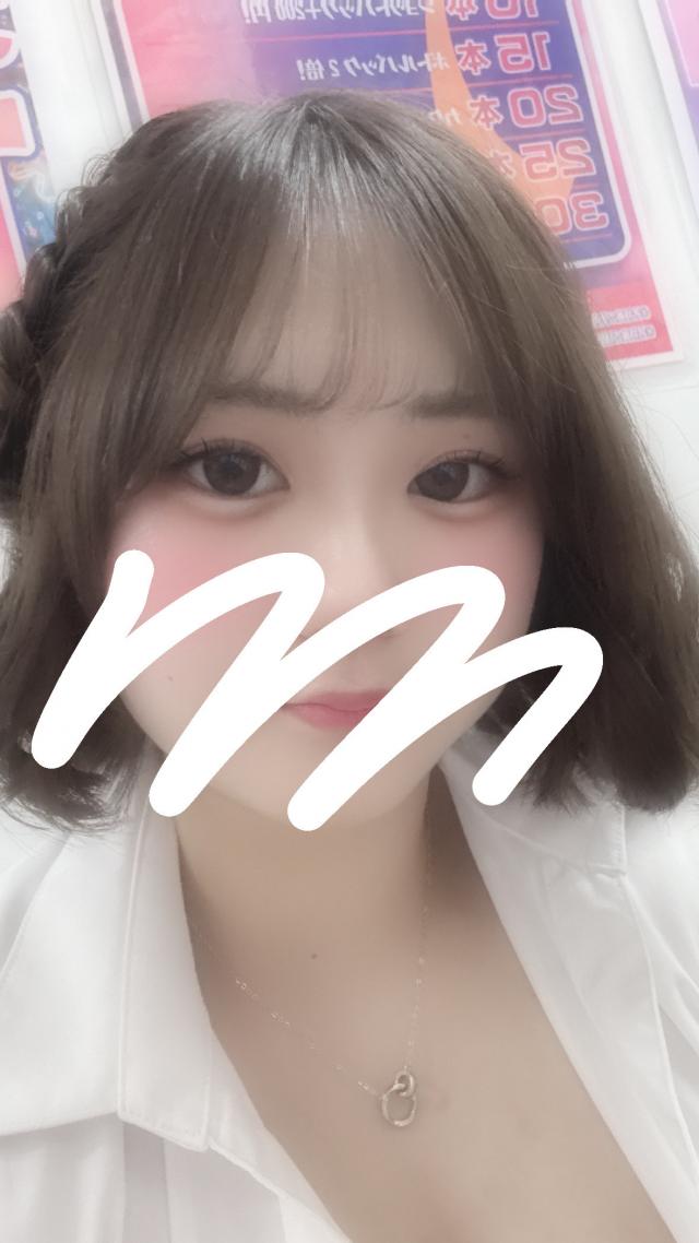 あいみ