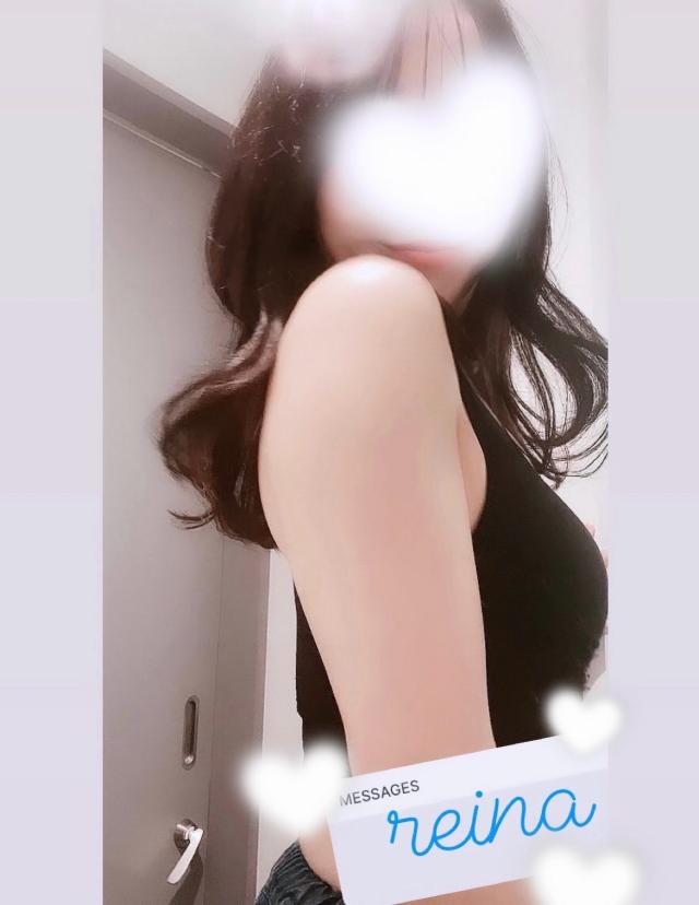 れいな