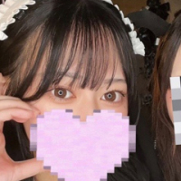 すい