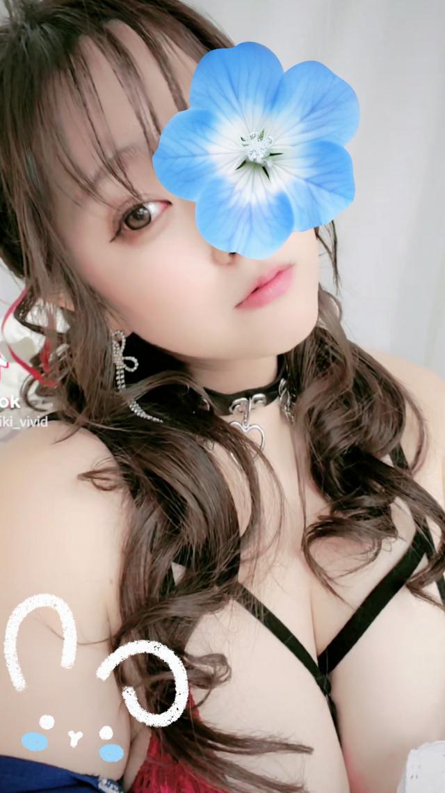 きき