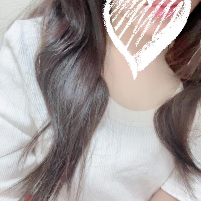 えり