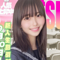 まほ