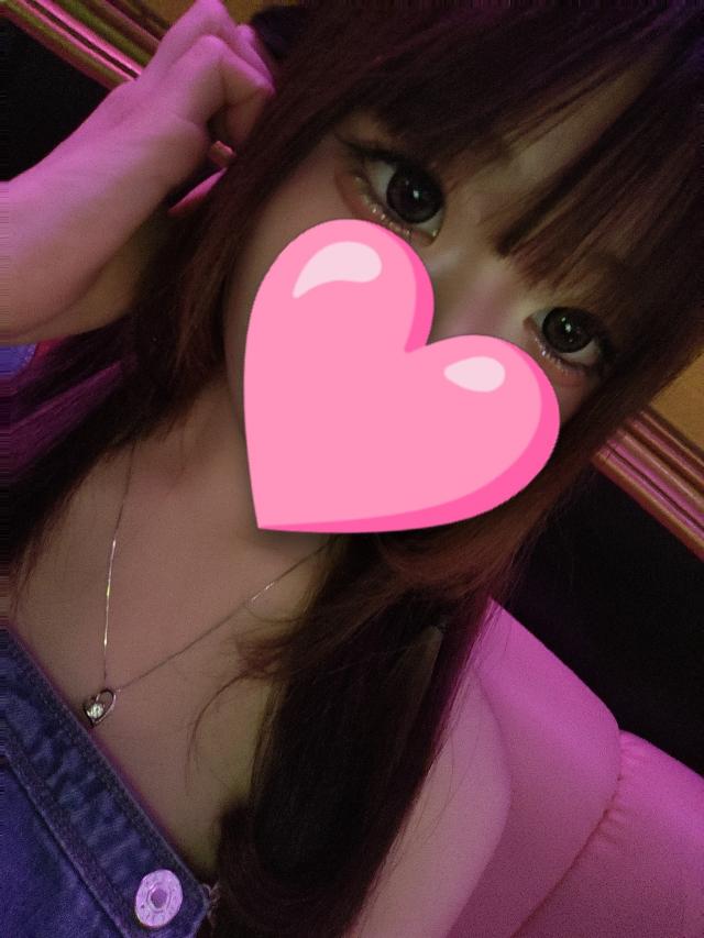 にじか