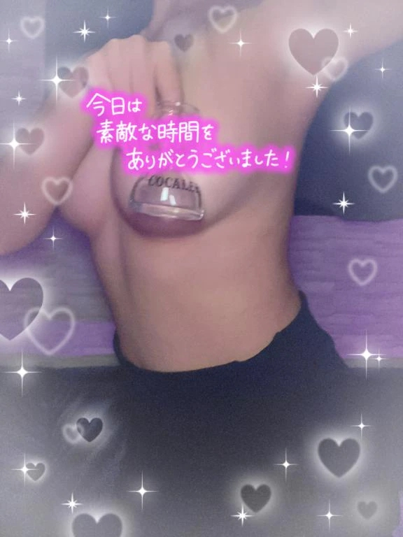 みずき