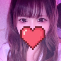 すう