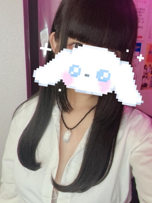 ぴな