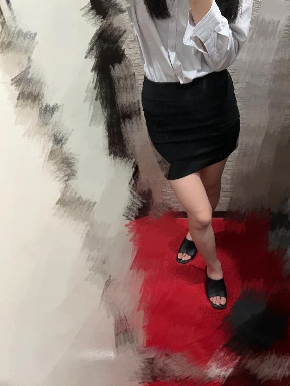 あみ