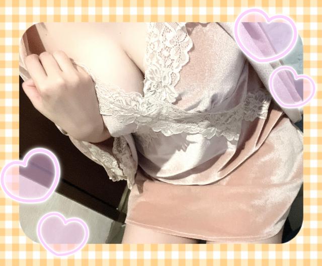 せいな