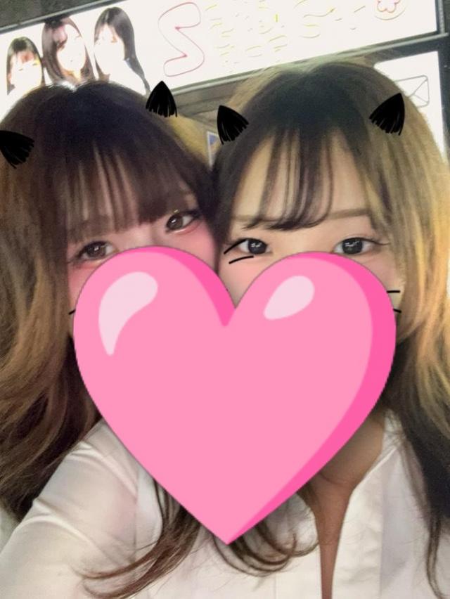 にじか