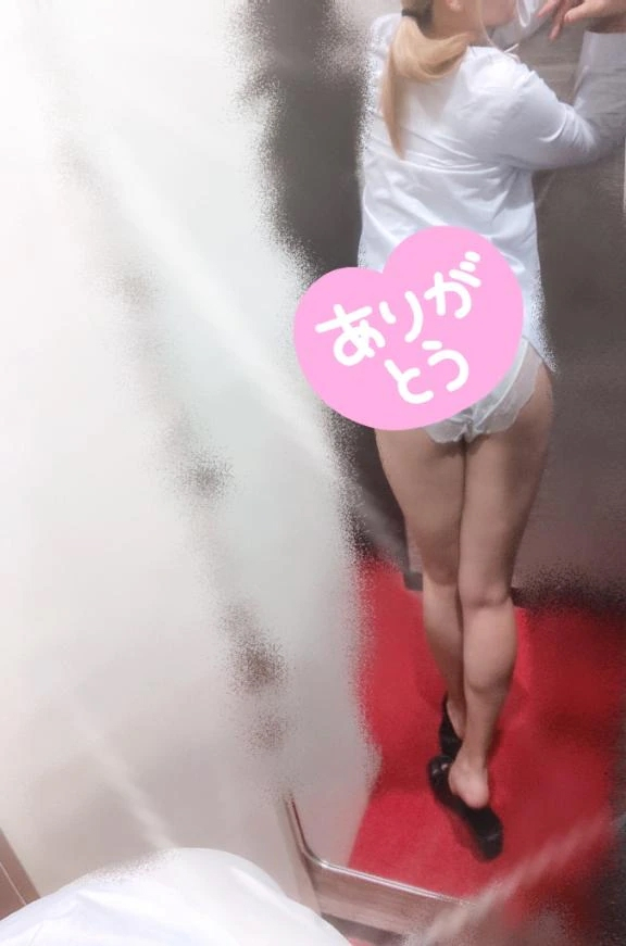 るる