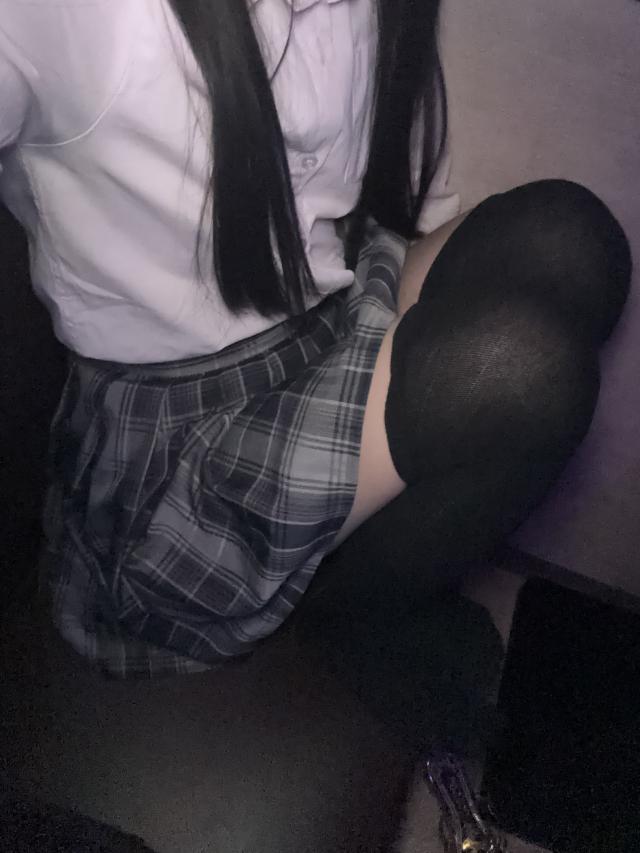 かな