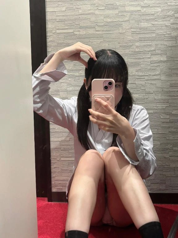 ゆうか
