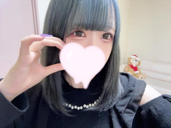 みま