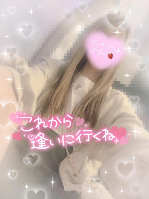 えりな