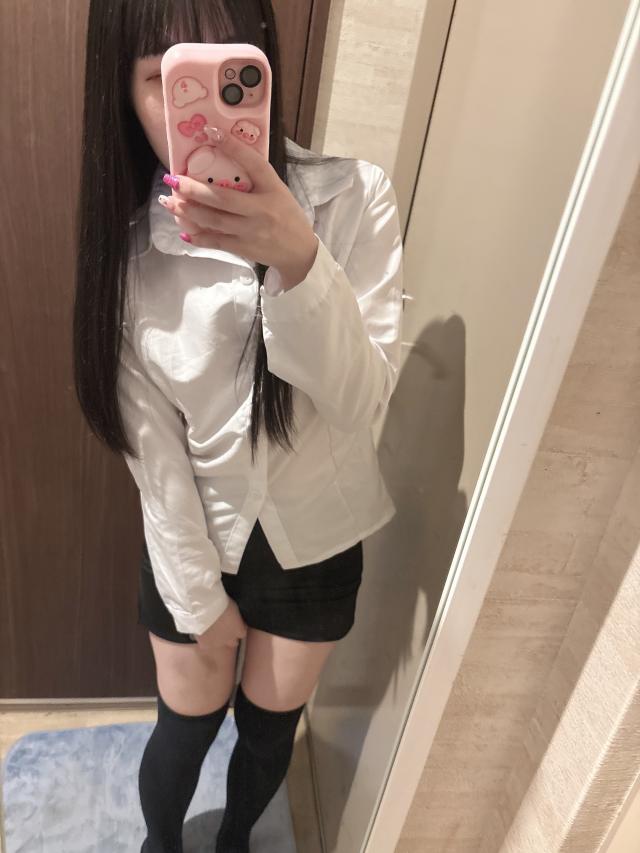 かな