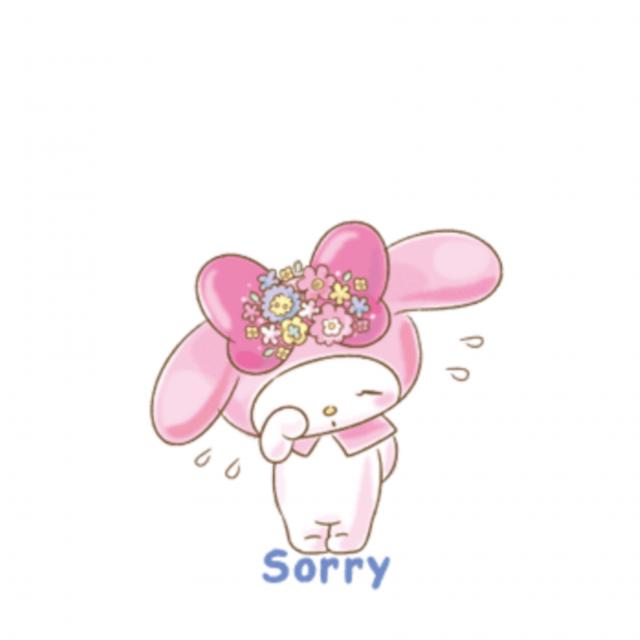 かりん
