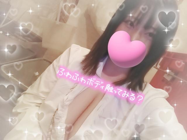 ありす