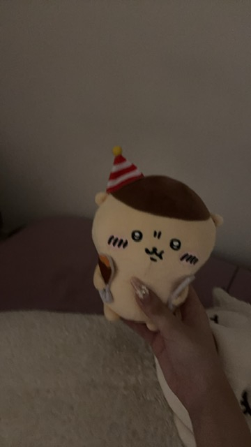 める