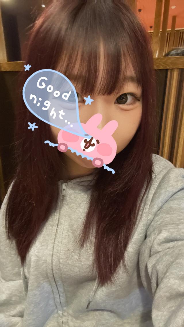 ゆあ