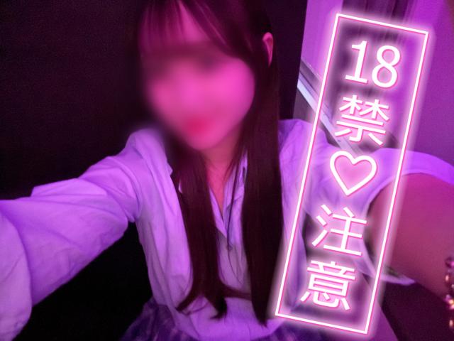 かりん