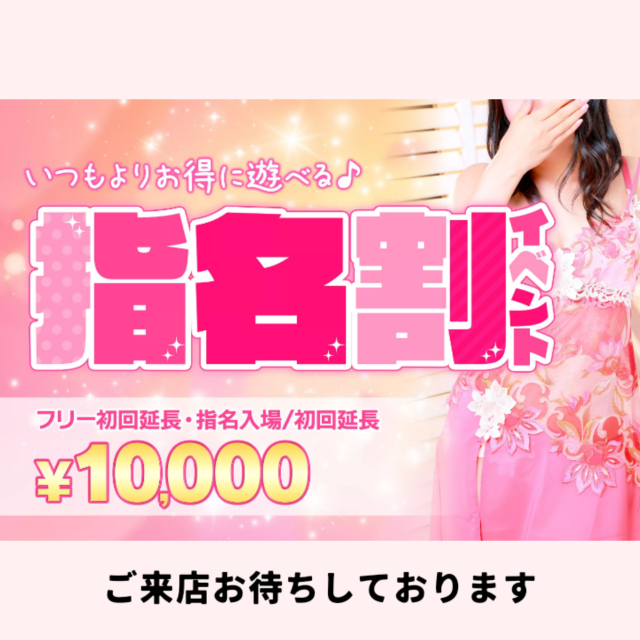 みゆき