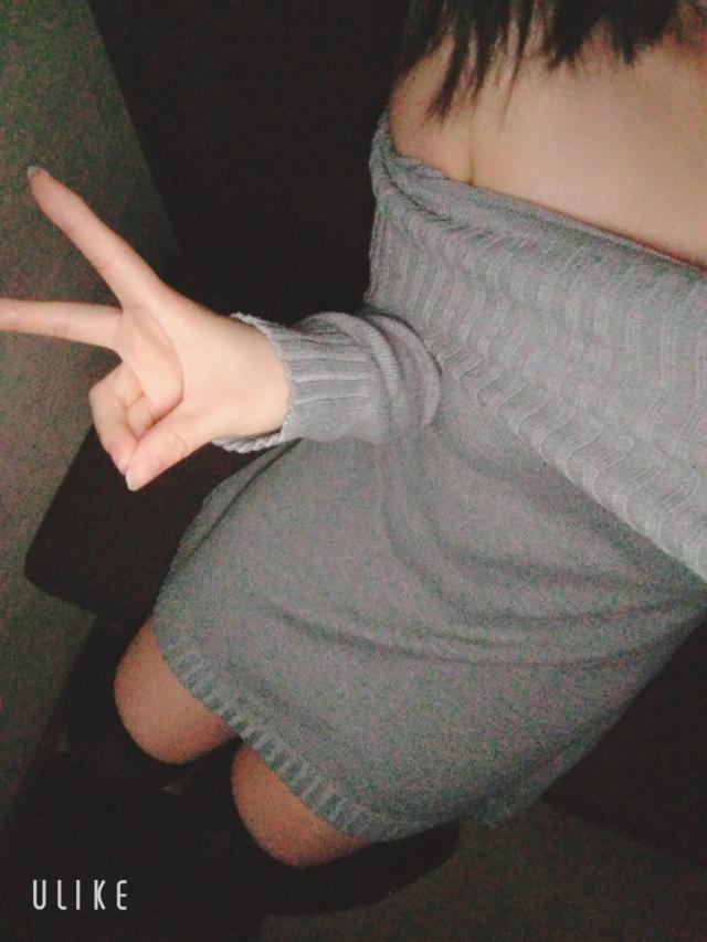 らん