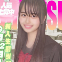 ゆの