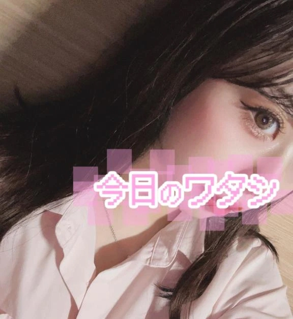 のな