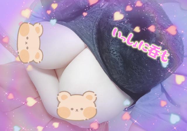 ありす