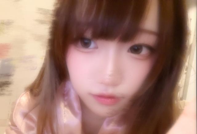 なお