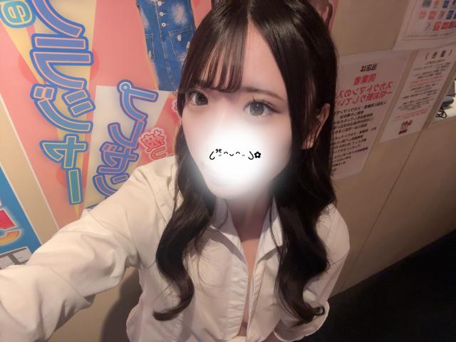 ゆい