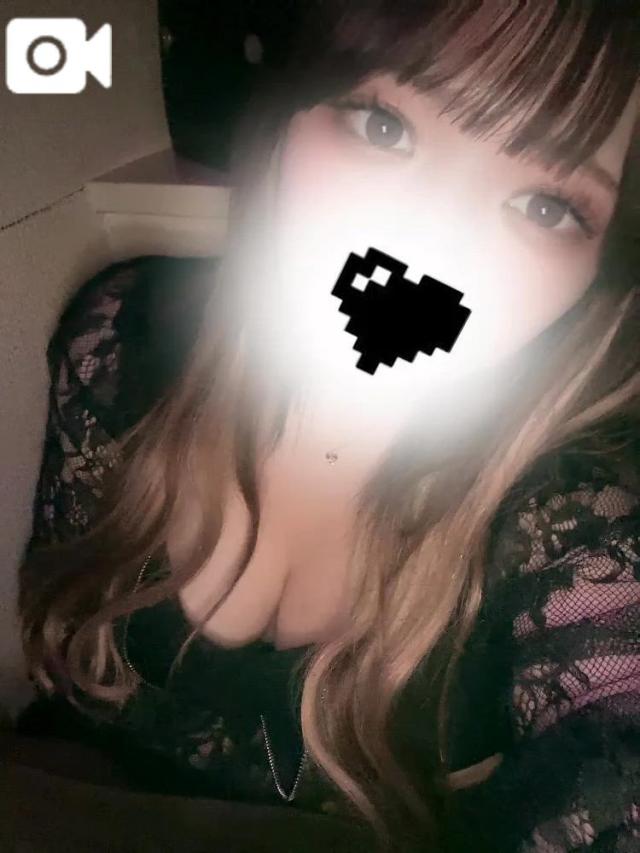 せな