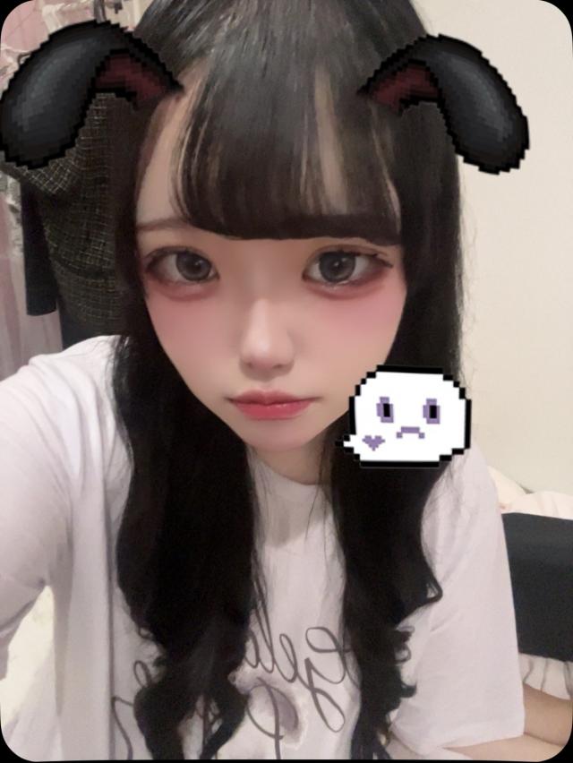 みやび
